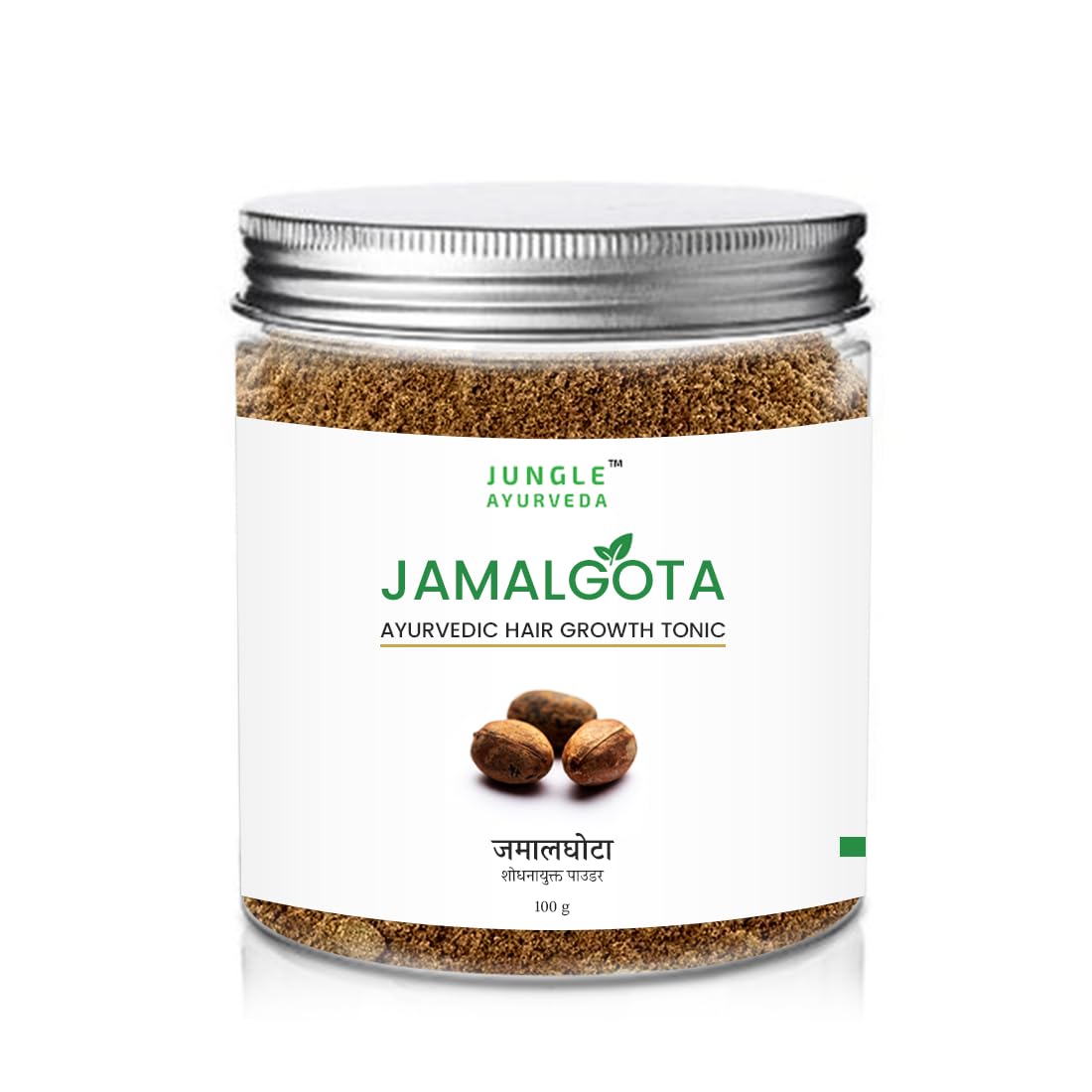 Jamalgota powder for Hair Growth, Natural Hair Solution For Women and Men, detoxified jamalgota seeds powder