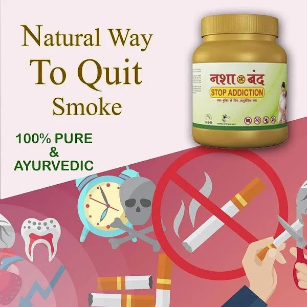 Nasha Band Anti-Addiction Ayurvedic Powder