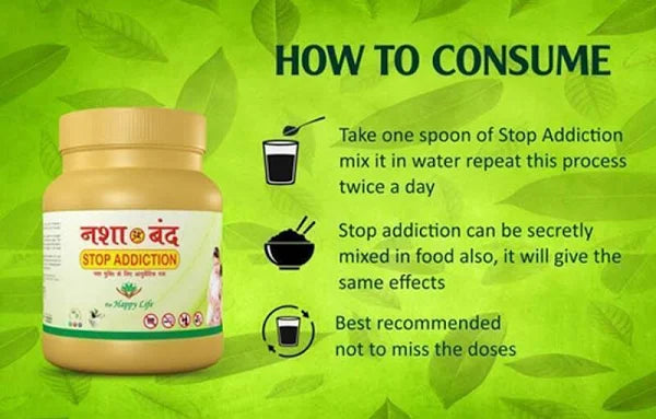 Nasha Band Anti-Addiction Ayurvedic Powder